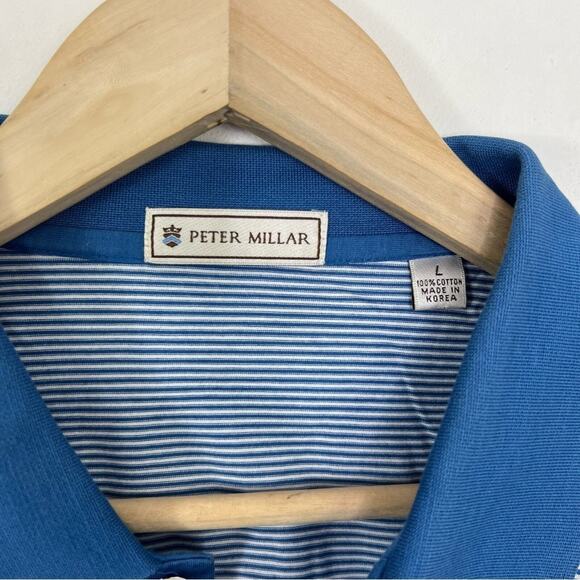 Lot of 2 Peter Millar Polo Performance Striped Golf Shirts Size Large - Picture 10 of 12